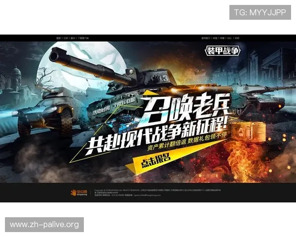 AG真人网游戏种类丰富多样，满足不同玩家的娱乐需求，体验多元化的真人娱乐乐趣