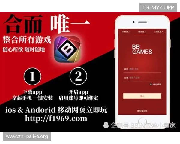 bb视讯大厅多平台兼容性优化策略实现多设备无缝体验满足不同用户使用习惯的解决方案