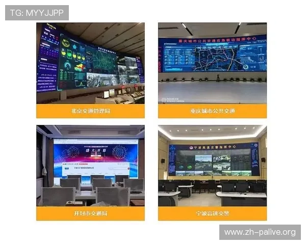 gqy视讯官网未来发展规划与创新亮点，持续为玩家带来更优质的娱乐体验