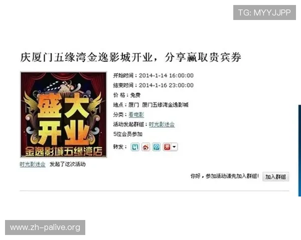 百家家乐技巧分享实用攻略助你在游戏中稳步提升赢面