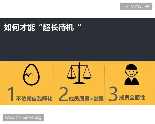 真人对接开户的优势分析让玩家了解专业服务带来的便捷体验