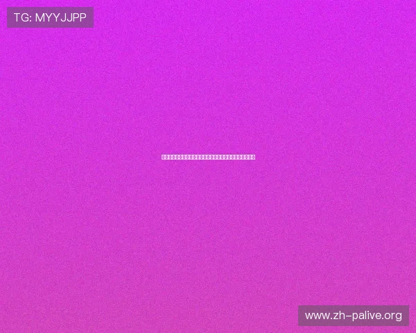 百家乐真人平台助力世界杯期间体育娱乐双重享受的全面攻略