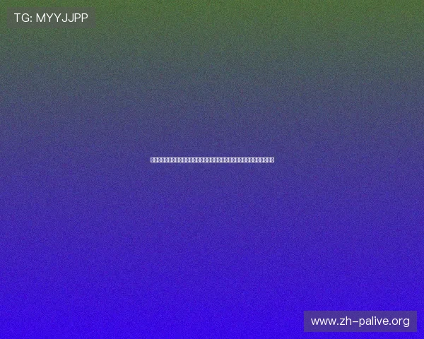 星空百家乐官网在世界杯期间的赛事直播与报道策略，提升网站流量与用户粘性